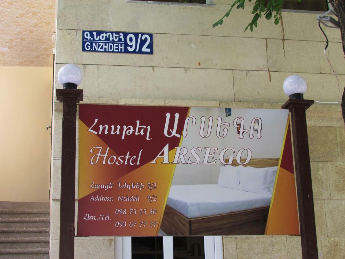 Arsego Hostel Vanadzor Exterior foto